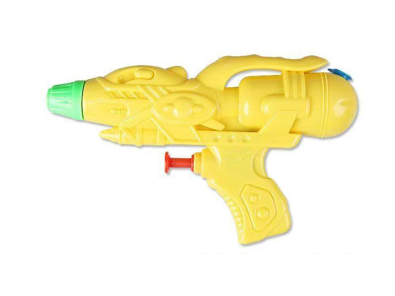 Water Gun