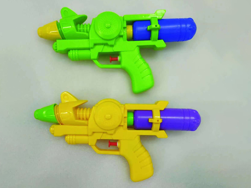 Water Gun