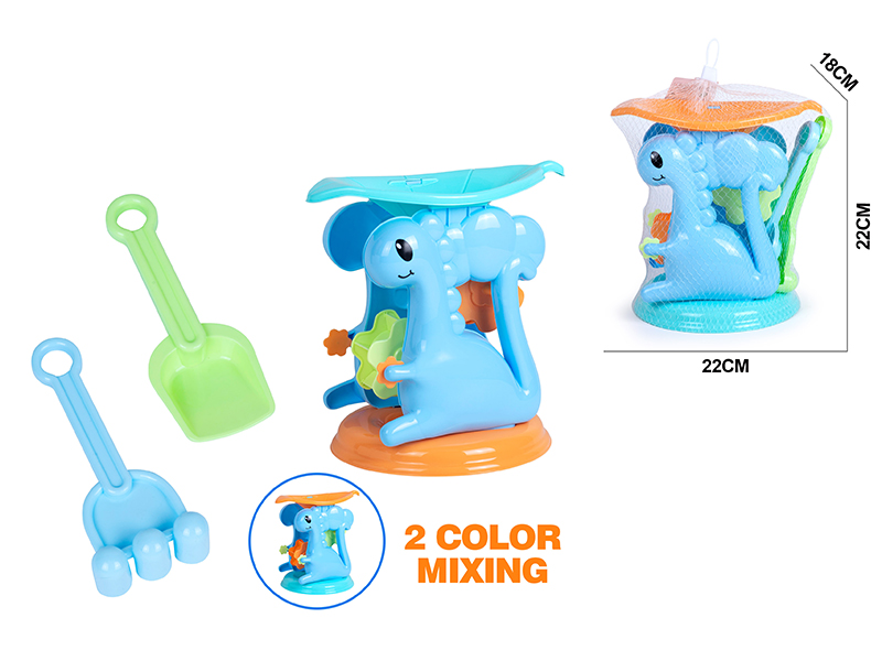 Dinosaur Hourglass Beach Toys 3pcs