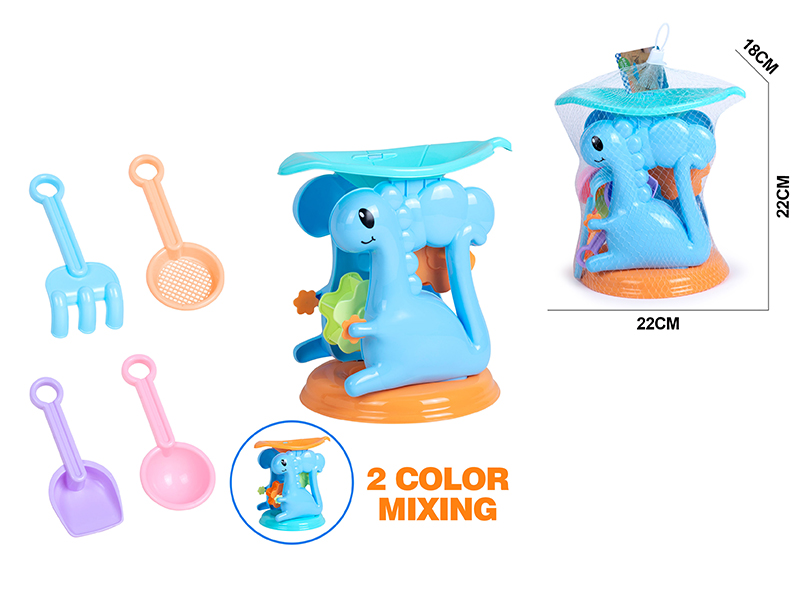 Dinosaur Hourglass Beach Toys 5pcs