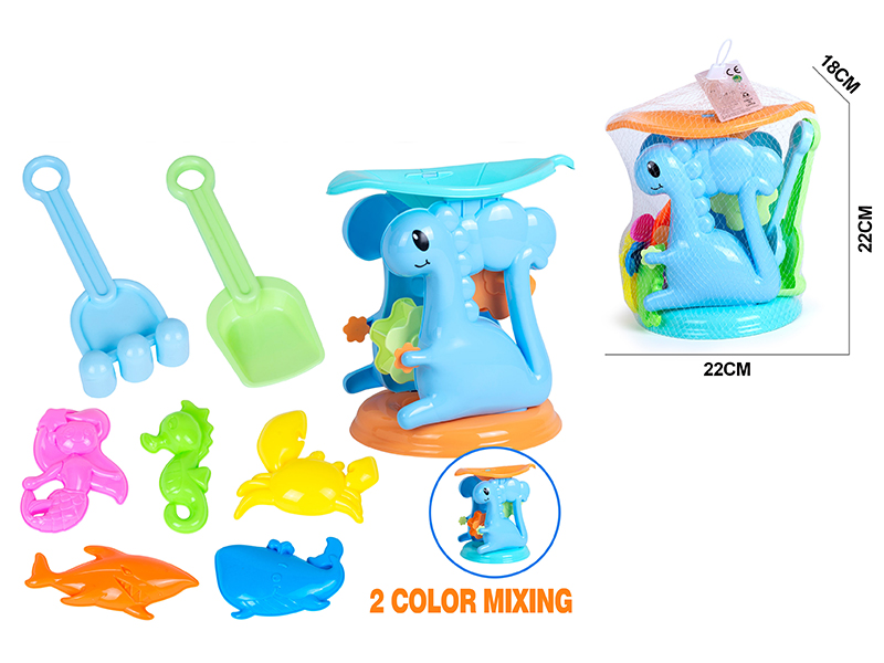 Dinosaur Hourglass Beach Toys 8pcs