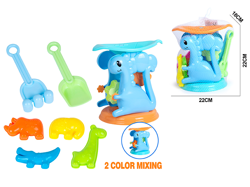 Dinosaur Hourglass Beach Toys 7pcs