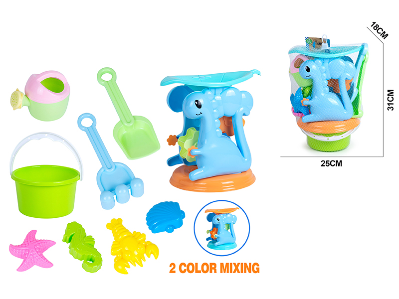 Dinosaur Hourglass Beach Bucket Set 9pcs