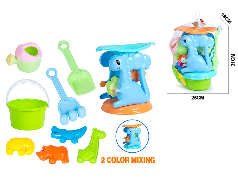 Dinosaur Hourglass Beach Bucket Set 9pcs