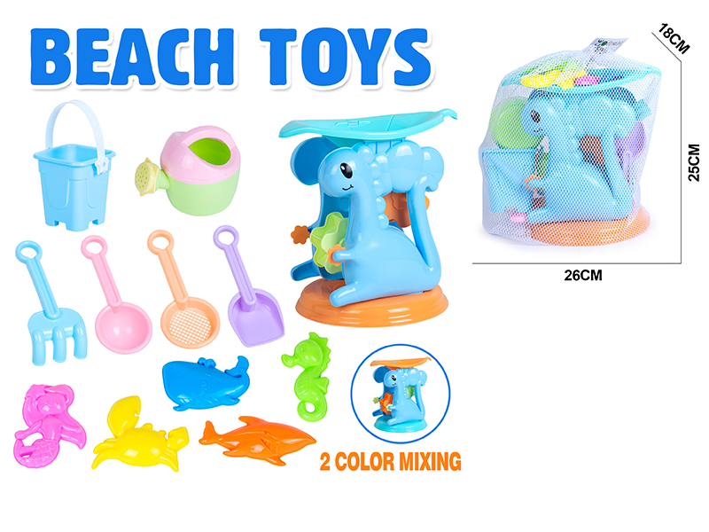 Dinosaur Hourglass Beach Bucket Set 12pcs