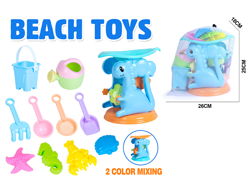 Dinosaur Hourglass Beach Bucket Set 11pcs