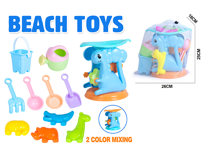 Dinosaur Hourglass Beach Bucket Set 11pcs