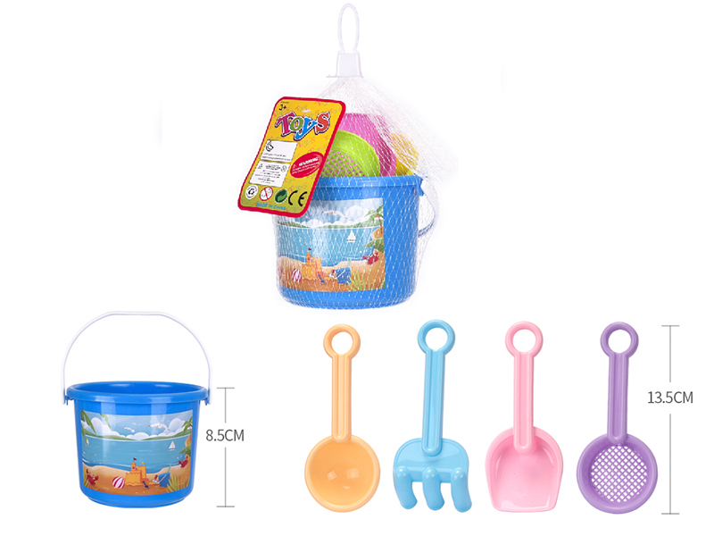 Beach Toys 5pcs