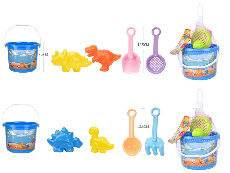 Beach Toys 5pcs