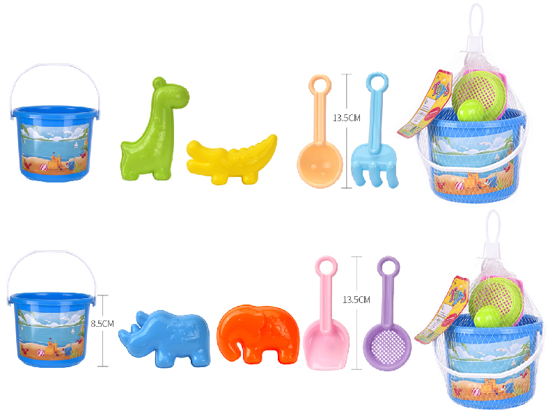 Beach Toys 5pcs