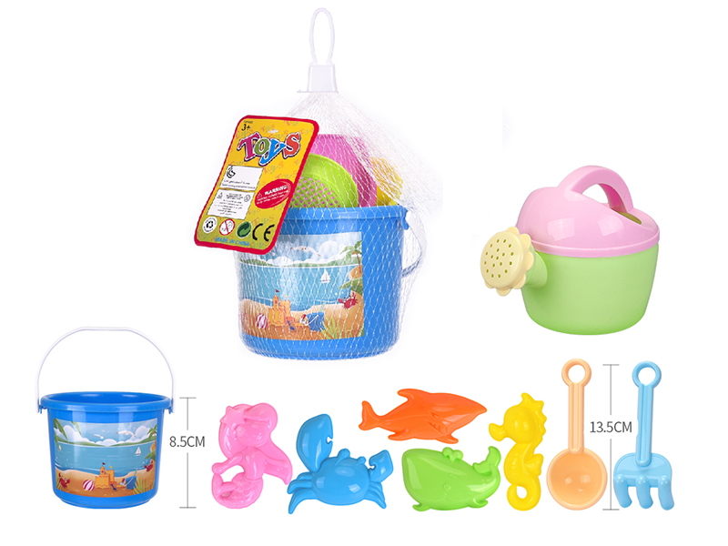 Beach Toys 9pcs