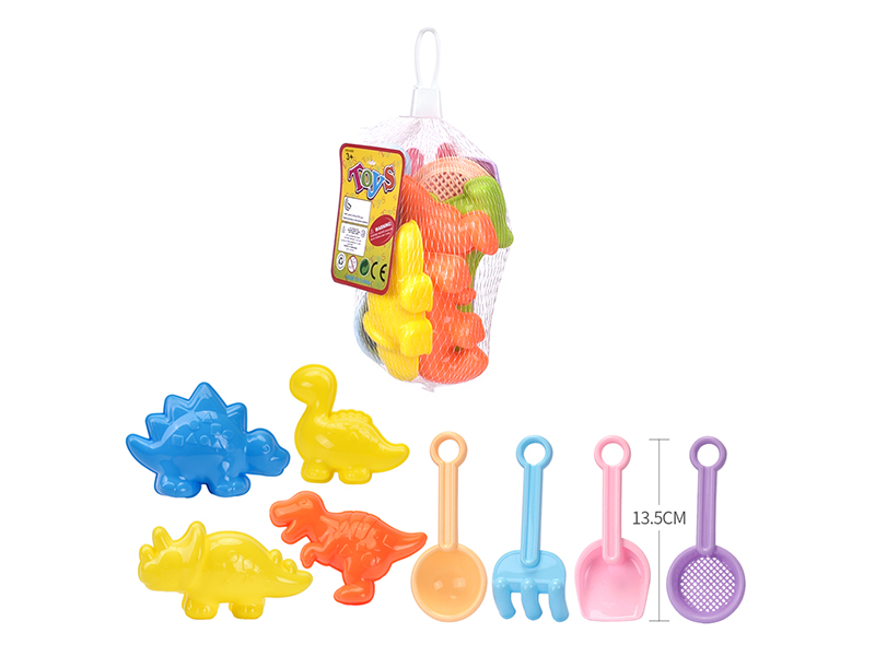 Beach Toys 8pcs