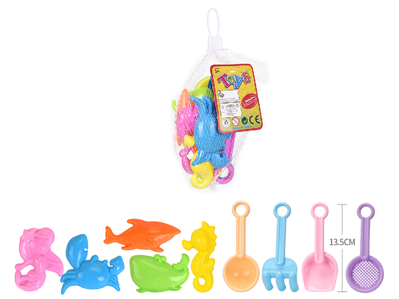 Beach Toys 9pcs