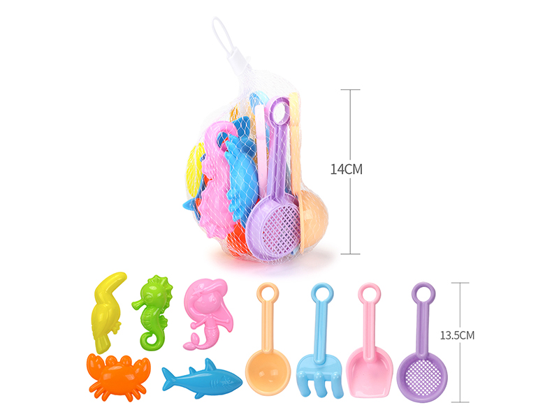 Beach Toys 9pcs