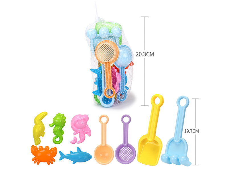 Beach Toys 9pcs