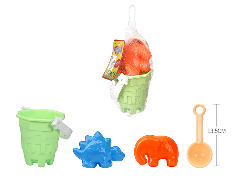 Beach Toys 4pcs