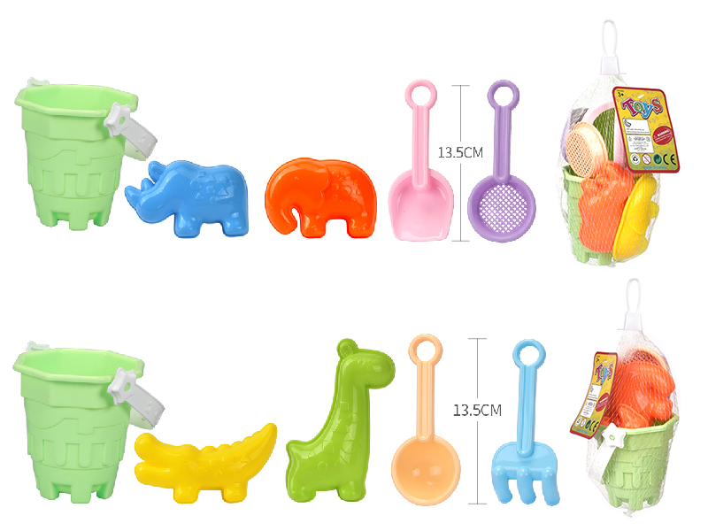 Beach Toys 5pcs