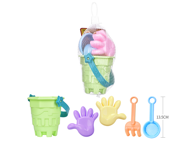 Beach Toys 5pcs