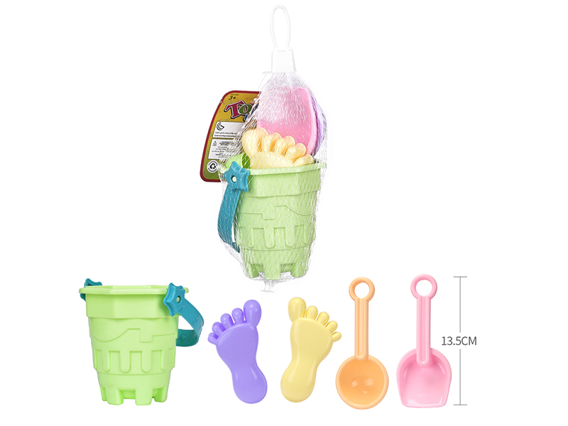 Beach Toys 5pcs