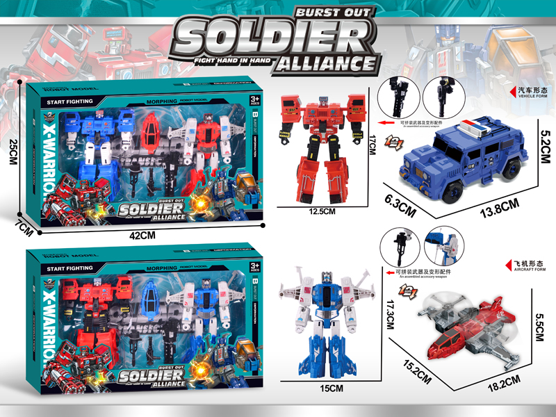 Transformable Fire Police Vehicles/Biplane Helicopters Toy