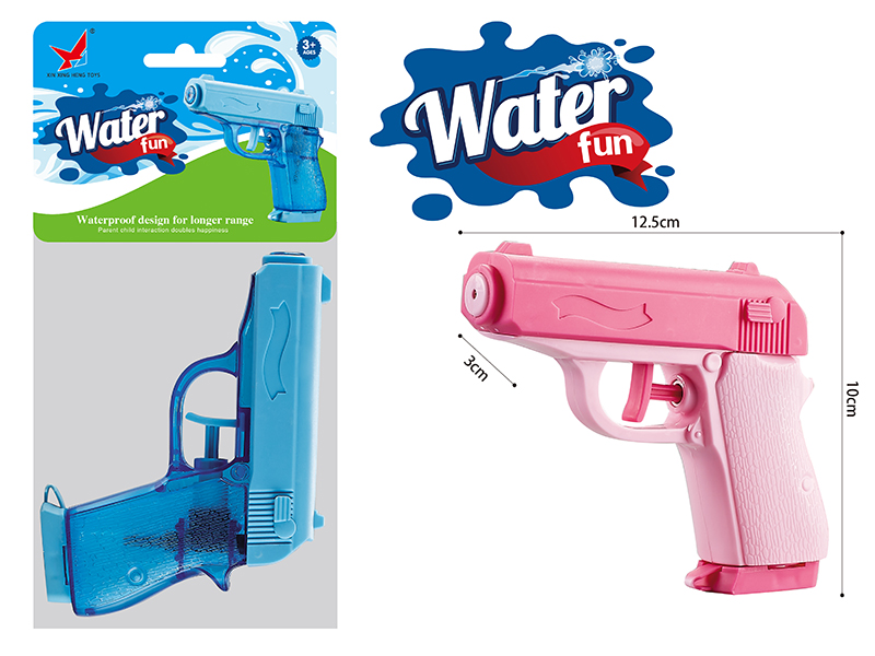 Water Gun