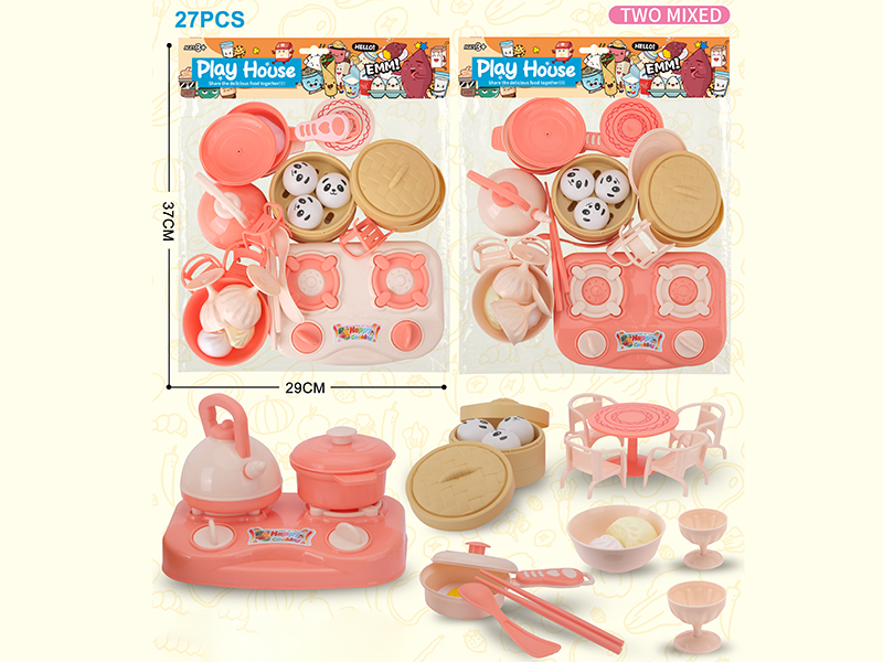 Kitchen Set