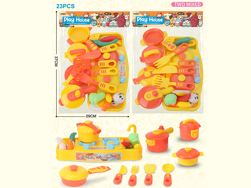 Kitchen Set