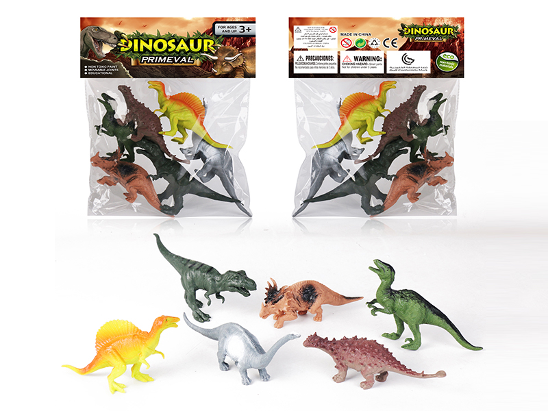 6PCS Dinosaurs Toy Set