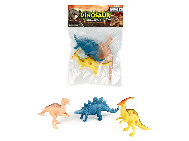 3PCS Animal Toy Set