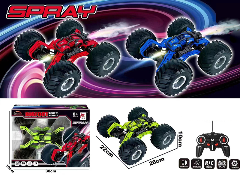5-Channel Remote Control Spray High-Speed Monster Truck(Included Batteries)