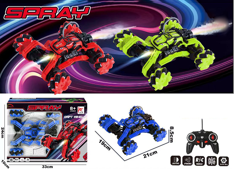 27Mhz 5-Channel Remote Control Spray Stunt Car