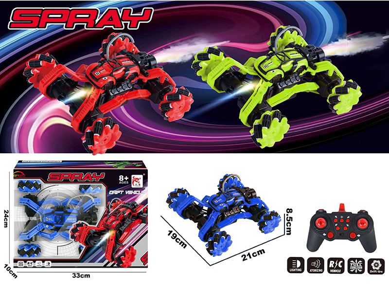 2.4G 13-Channel Remote Control Spray Stunt Car