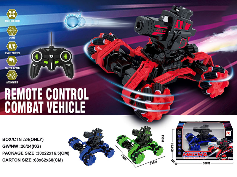6-Channel Remote Control Water Bomb Combat Vehicle With Spray