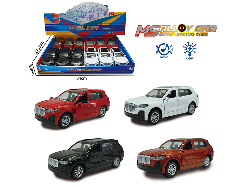 BMW X7 Pull Back Alloy Car(12PCS)