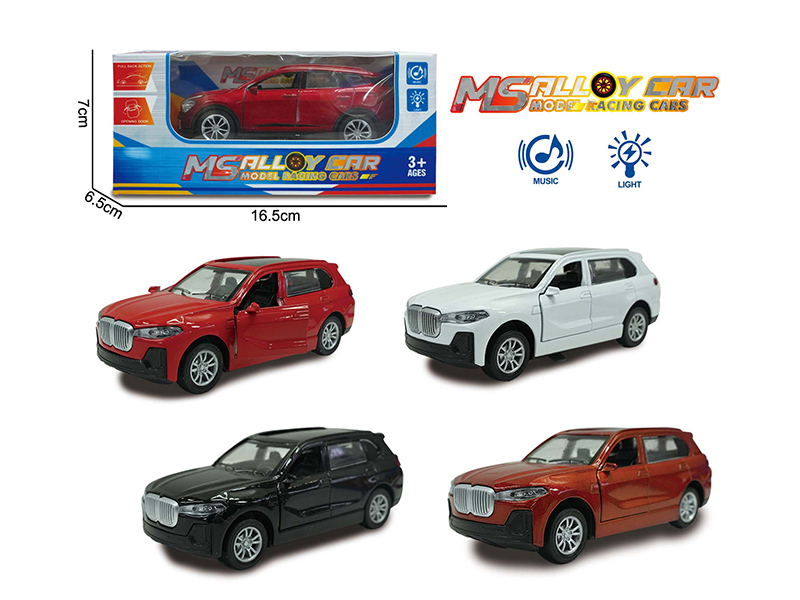 BMW X7 Pull Back Alloy Car