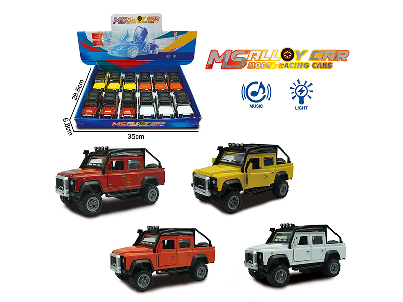 Land Rover Pickup Pull Back Alloy Car(12PCS)