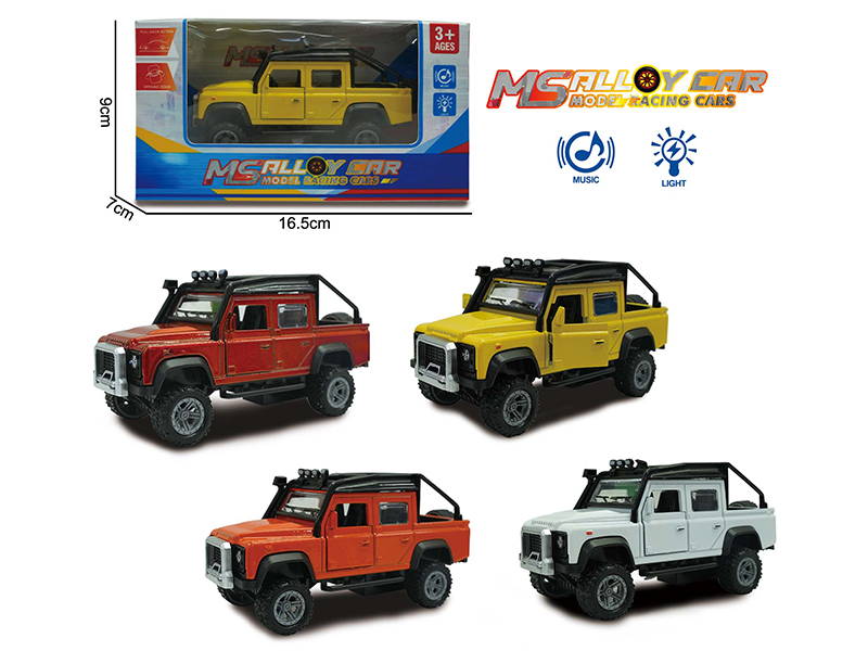 Land Rover Pickup Pull Back Alloy Car