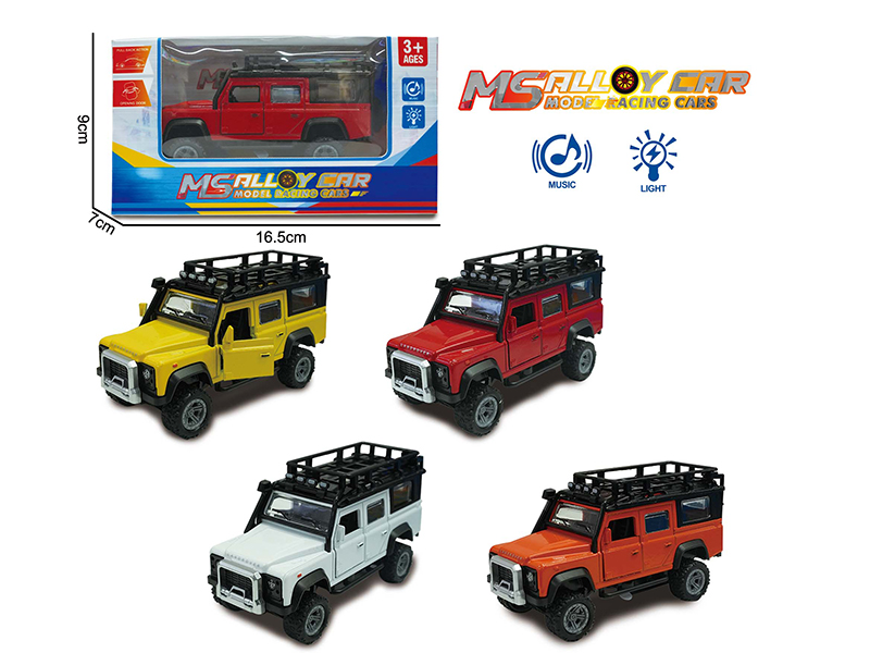 Land Rover Pull Back Alloy Car