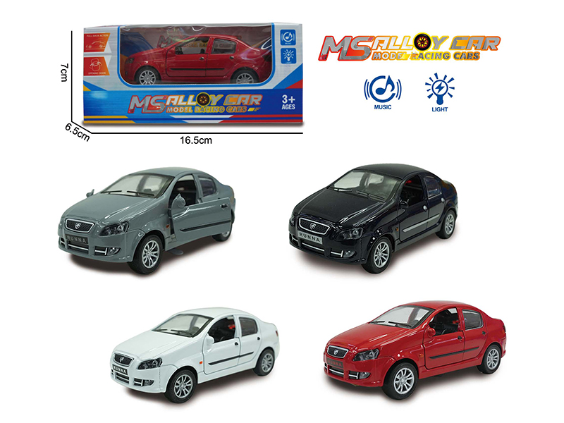 Peugeot 207 Pull Back Alloy Car