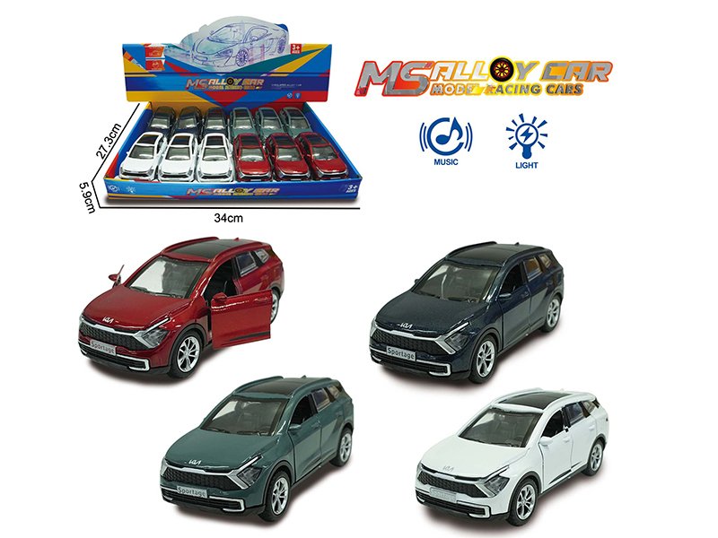 Kia Sportage Pull Back Alloy Car(12PCS)