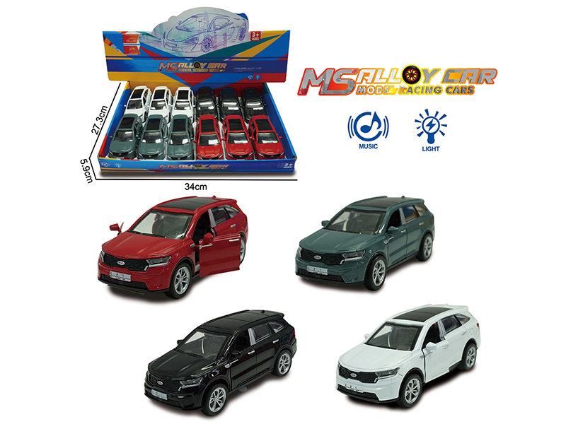 Kia Sorento Pull Back Alloy Car(12PCS)