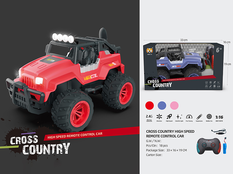 2.4G 1:16 Remote Control Off-Road High-Speed Car