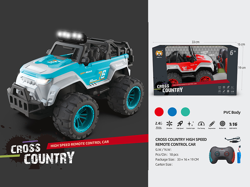 2.4G 1:16 Remote Control Off-Road Vehicle(PVC Shell,With Front Light)