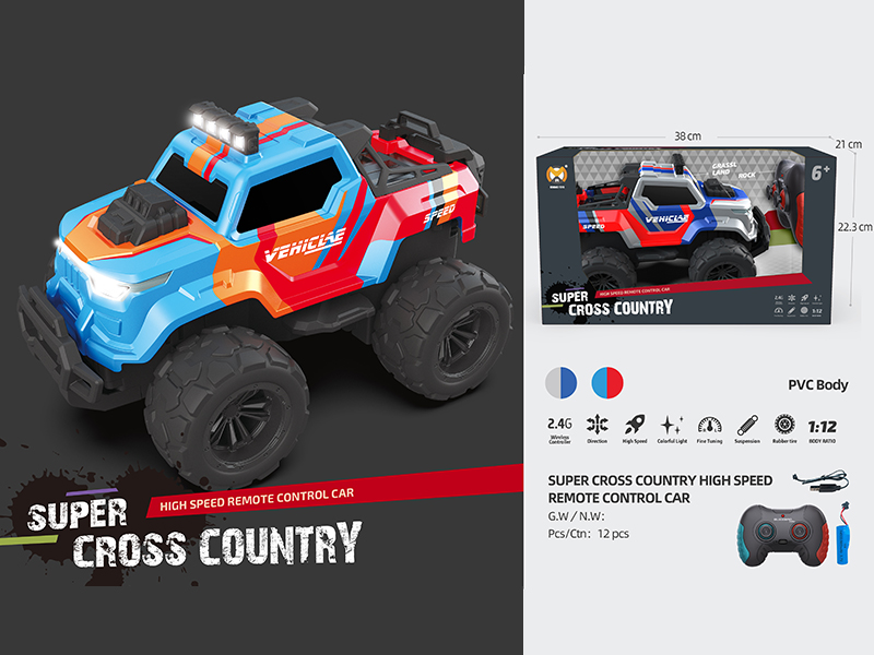 2.4G 1:12 Remote Control Off-Road Vehicle(PVC Shell,With Front Light)