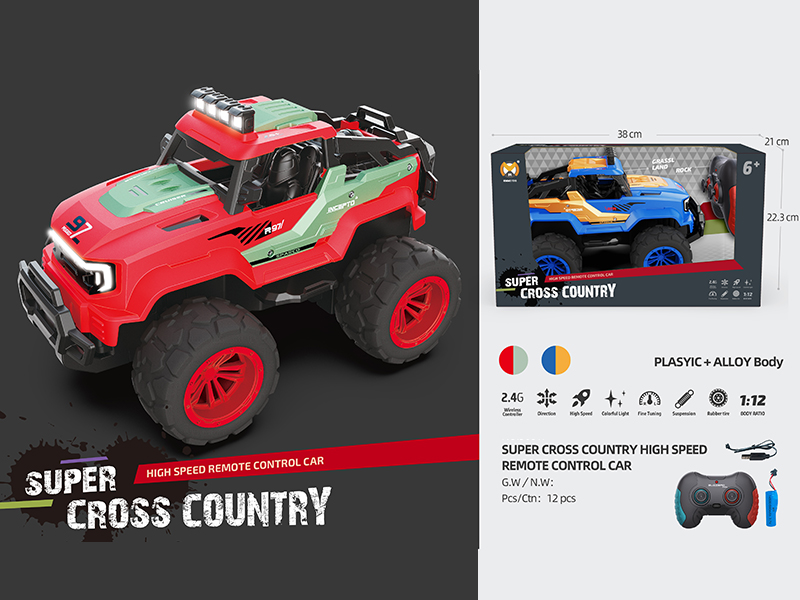 2.4G 1:12 Remote Control Off-Road Vehicle(With Front Light)