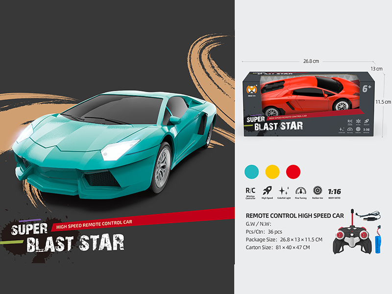 1:16 Remote Control Car