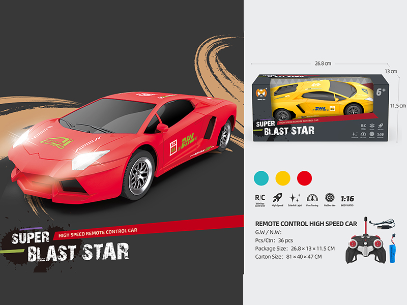 1:16 Remote Control Car