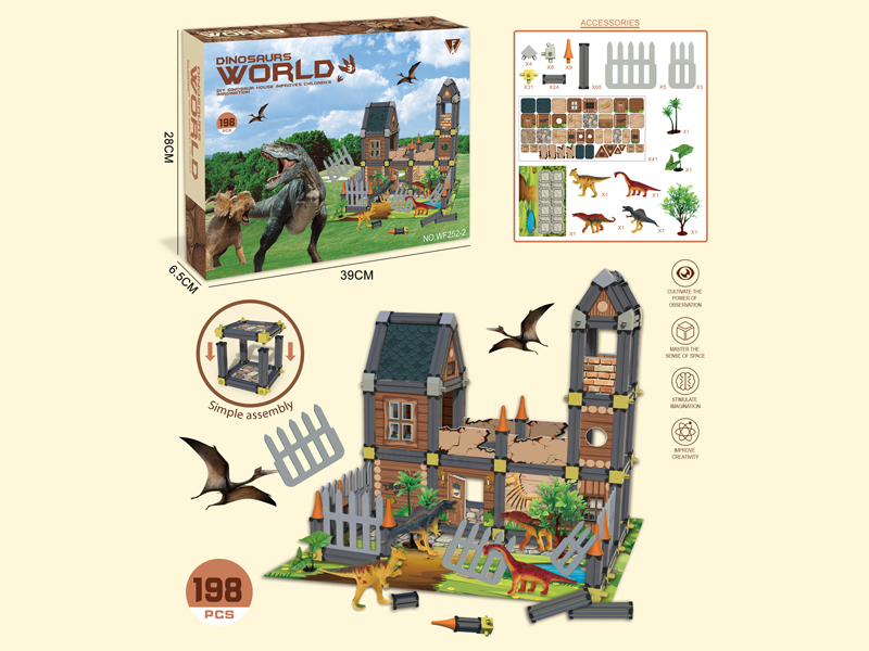 198PCS DIY Building Block Toy（Dinosaur Theme）