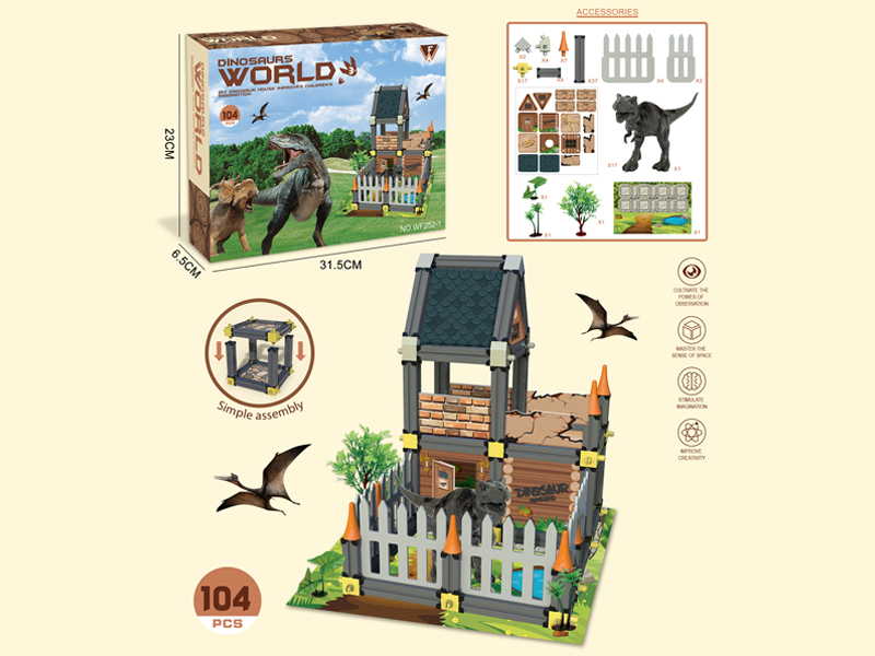 104PCS DIY Building Block Toy（Dinosaur Theme）