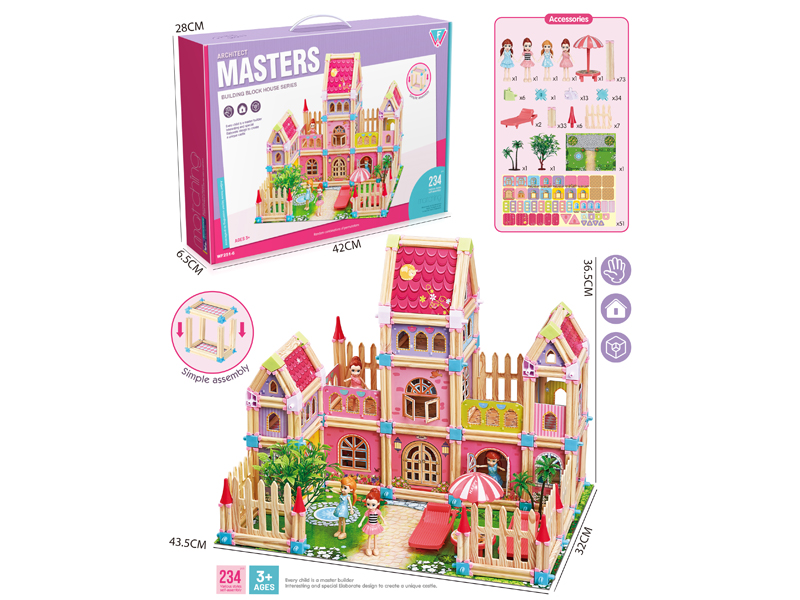 234PCS DIY Building Block Villa Toy（Girls' Style）